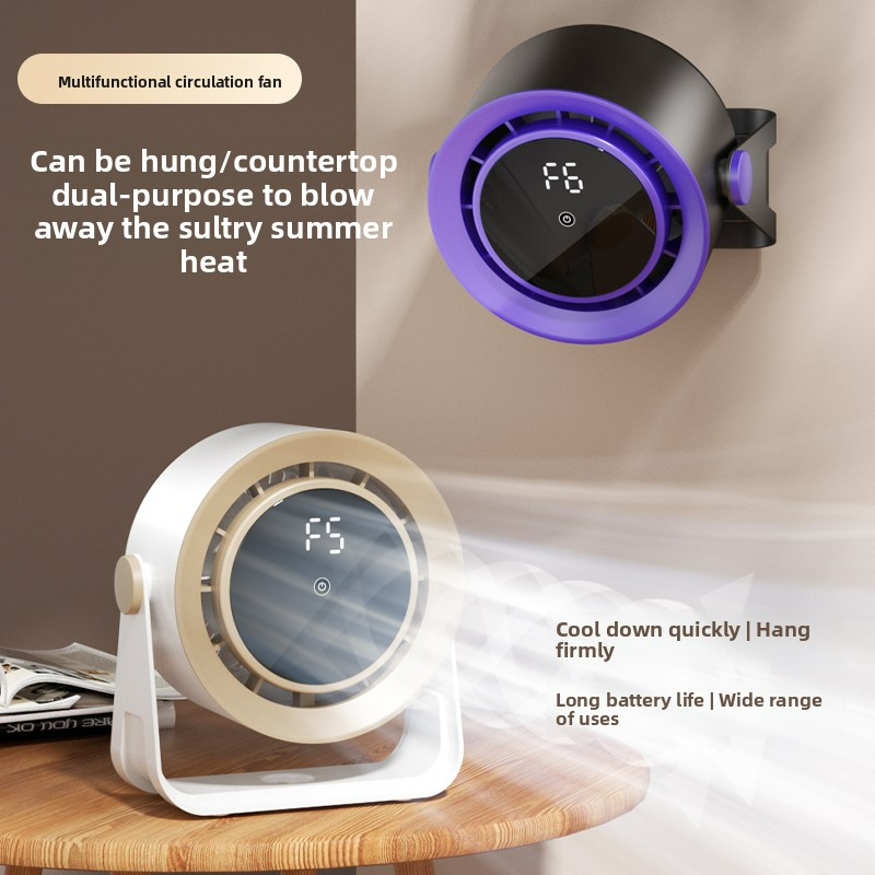 Intelligent cycle fan