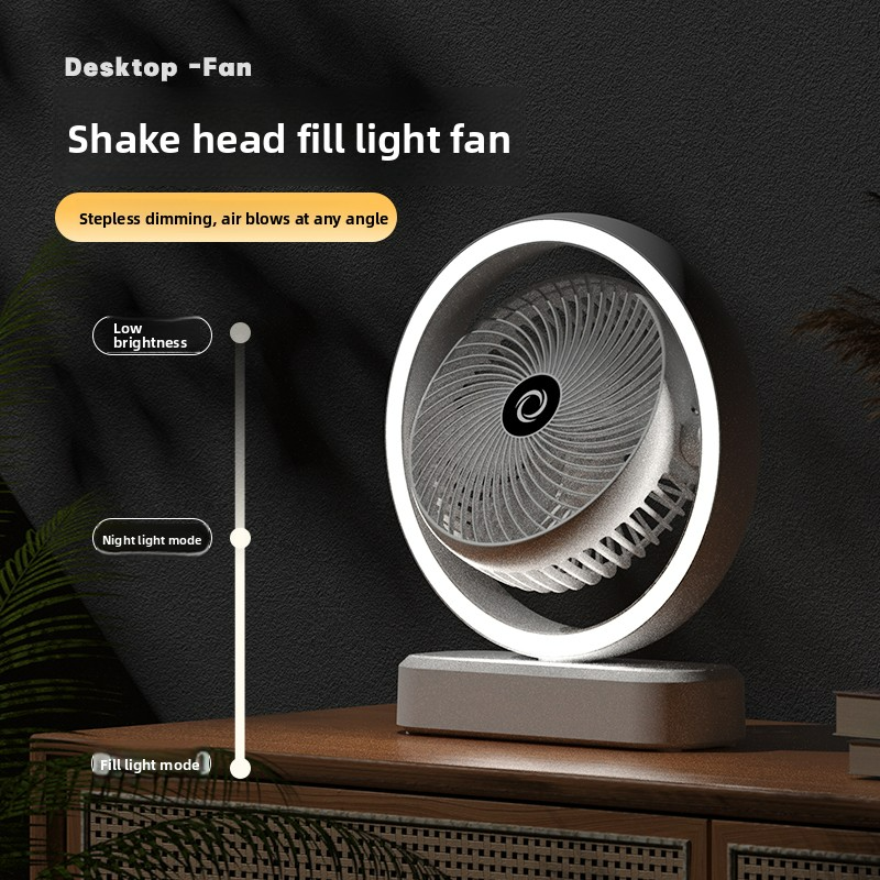 Desktop lighting automatic oscillation fan