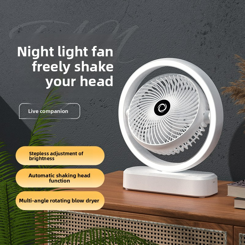 Desktop lighting automatic oscillation fan