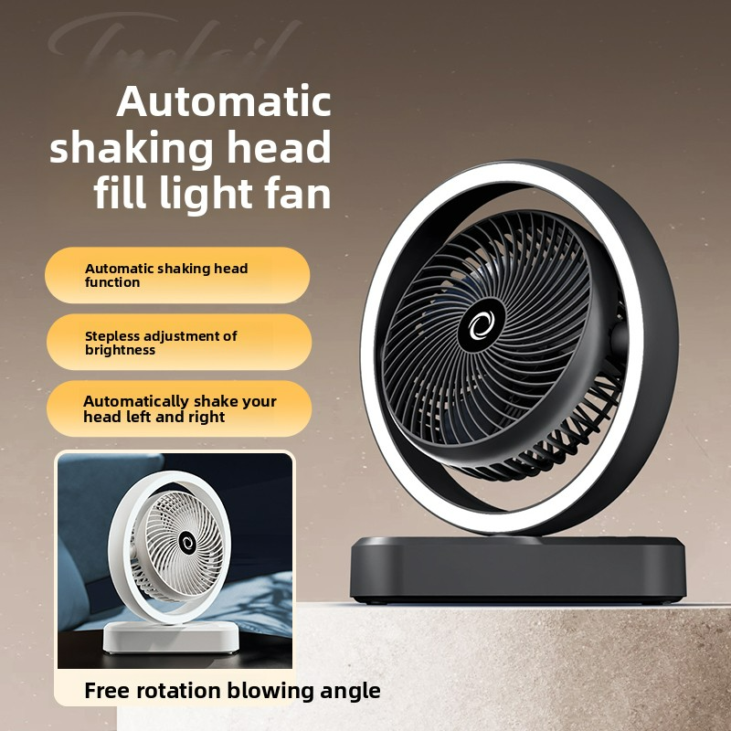 Desktop lighting automatic oscillation fan